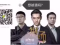 Service Crew，男2名，无需英文 请加微信hy8686888888