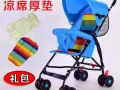 全新轻便婴儿车低价出售