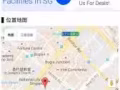 武吉士百勝樓招男搭房