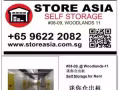 非常便宜 ,迷你仓库出租 9622-2082