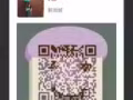 碧缇福美牙仪