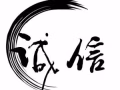 赚钱多的餐饮类工作  正规资质 收入高速度快  微信944286669