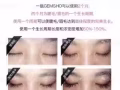 Gemsho睫毛增长液新加坡总代
