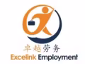 办理周期短 收费低 信誉好 诚信可靠！欢迎询问*****