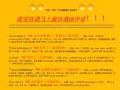 辦理周期短+馬上給消息！歡迎諮詢微信nala20jb！！