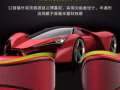 蓝牙音箱，4000 mA电池，可听15小时音乐