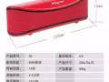 藍牙音箱，4000 mA電池，可聽15小時音樂