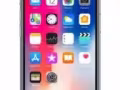 我牽線 你拿機 iphoneX 內存任選