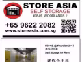非常方便非常便宜--迷你仓库出租 海军部地铁站  电96222082
