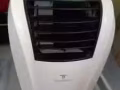 移動空調