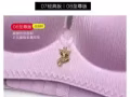 正品香港幸福狐狸內衣（健康無鋼圈，解放您的胸部）