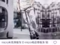 全新電動滑板車便宜出售