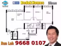3分鐘到勿洛地鐵站和Bedok Mall  5i 勿洛中心 大牌 219C