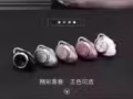 迷你蓝牙耳机