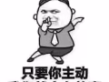 各种劳务单子，低收费，真实可靠