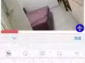 主人房短租