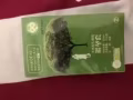 便宜出售用品