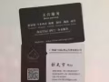国际物流-专注新加坡/马来西亚/澳洲、海运空运、双清门到门专线