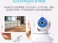 家庭維修專家，家庭跳匝處理，水管漏水處理，正規公司，保護你的利益