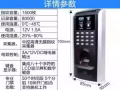 家庭维修专家，家庭跳匝处理，水管漏水处理，正规公司，保护你的利益