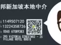 厨师面点汇总