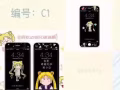 ?彩屏钢化膜，会是你的最爱