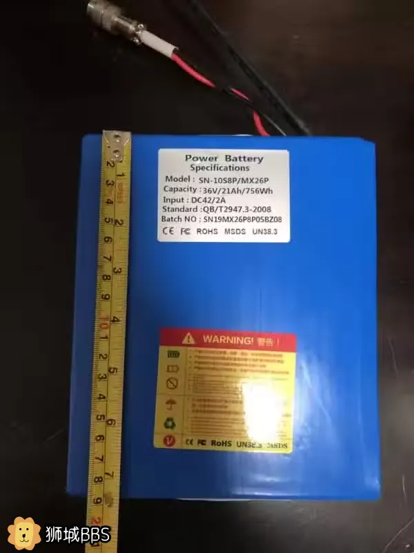 锂电池 - 新加坡 自行车 - 新源网