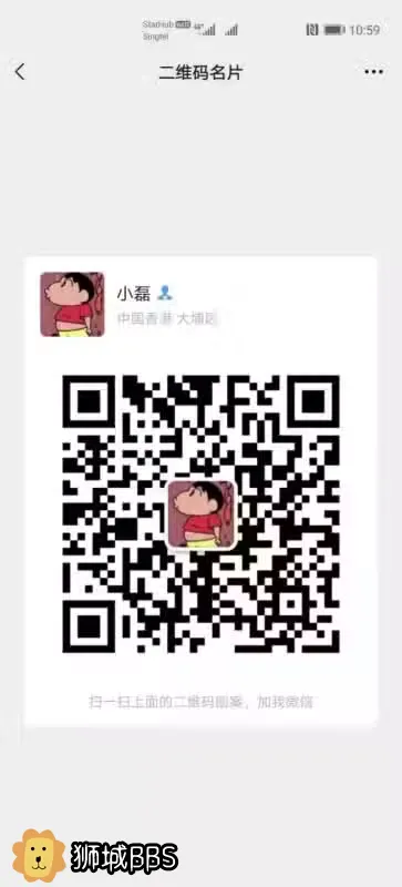 找长期夜班兼职 新加坡兼职打工 新源网